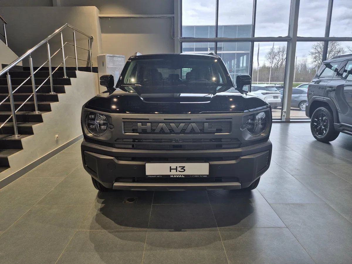 Haval H3