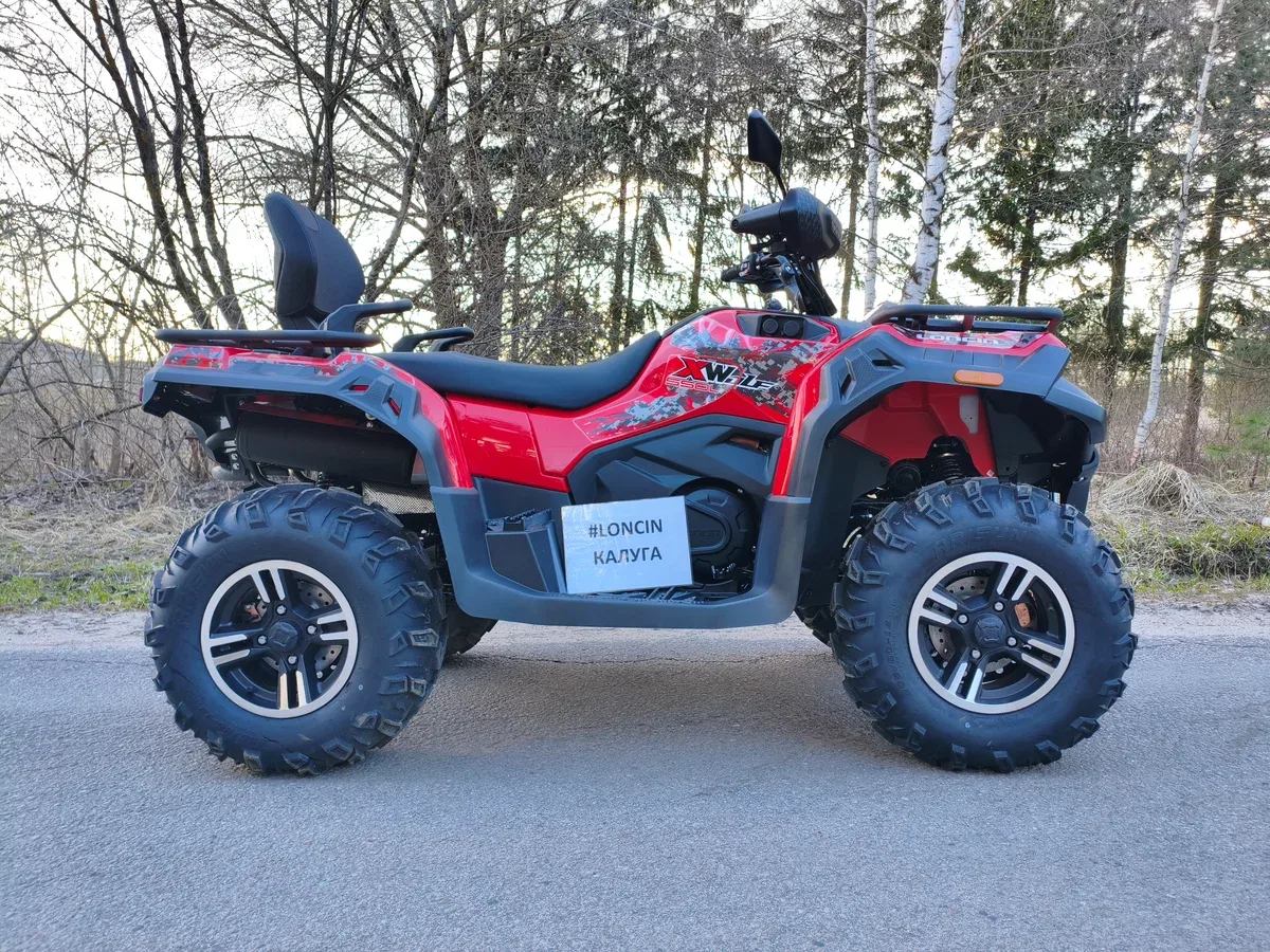 Loncin Xwolf 550