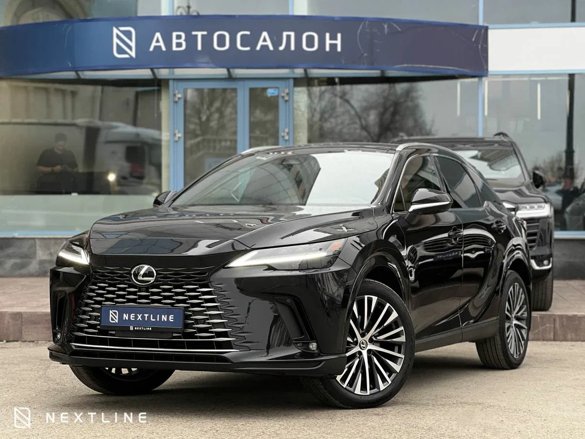 Lexus RX V