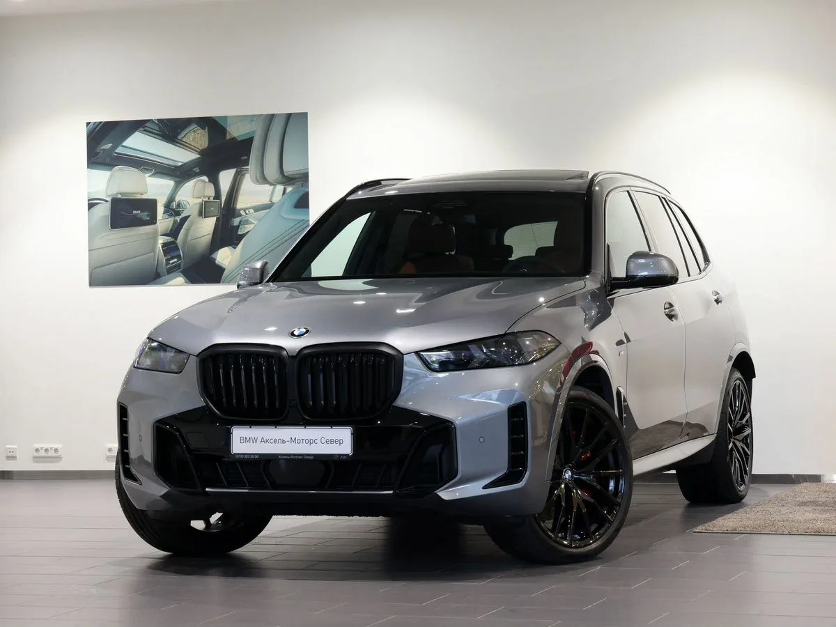 BMW X5 IV (G05/G18) Рестайлинг