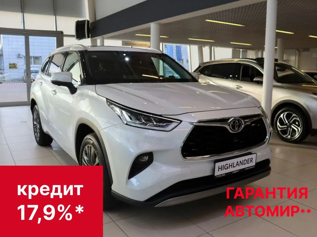 Toyota Highlander IV (U70)