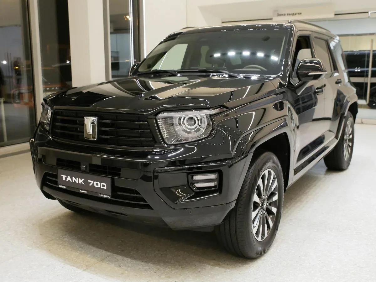 Tank 700