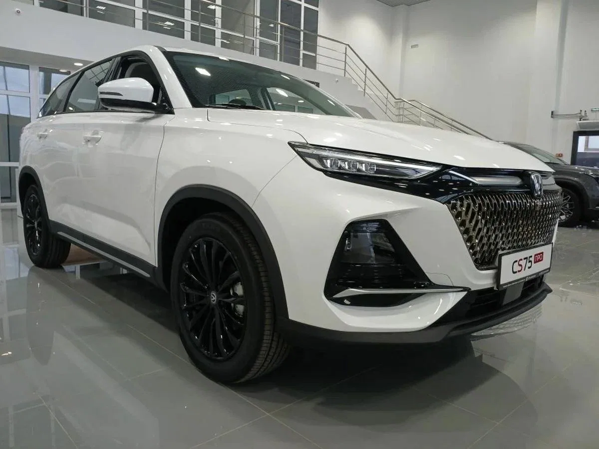Changan CS75 Pro