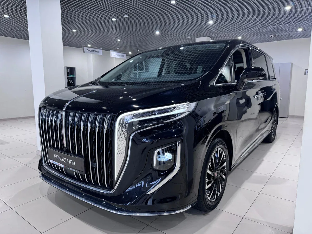 Hongqi HQ9