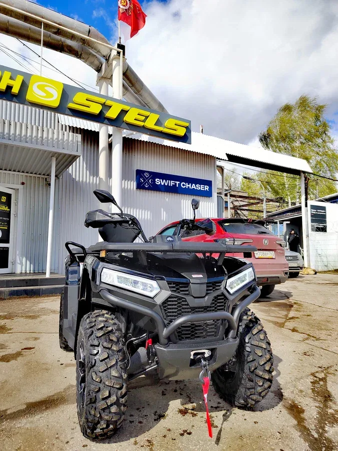 Bizon YK450L