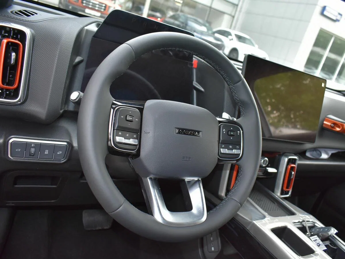 Haval Dargo