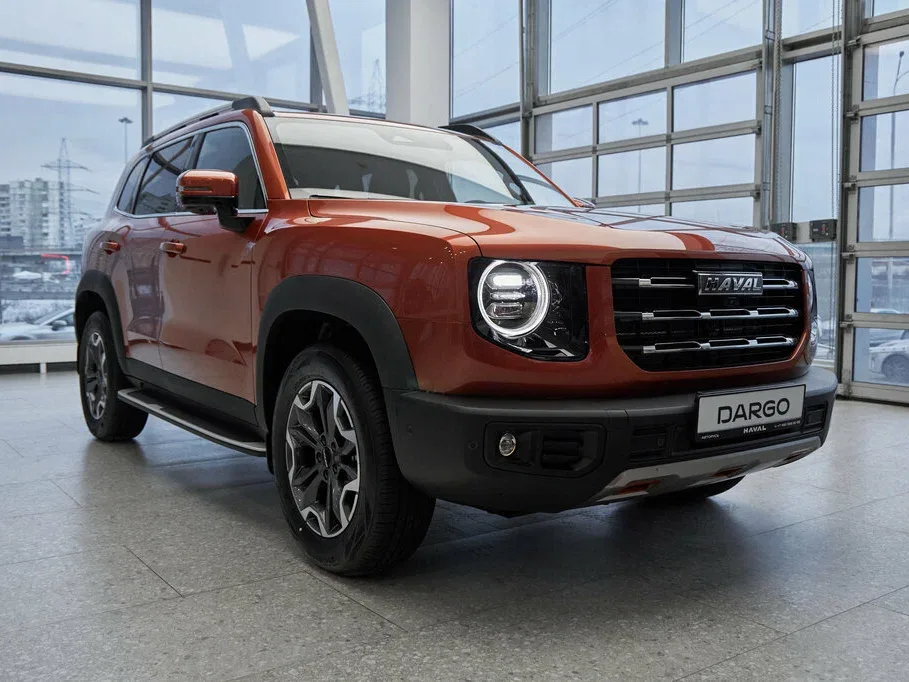 Haval Dargo