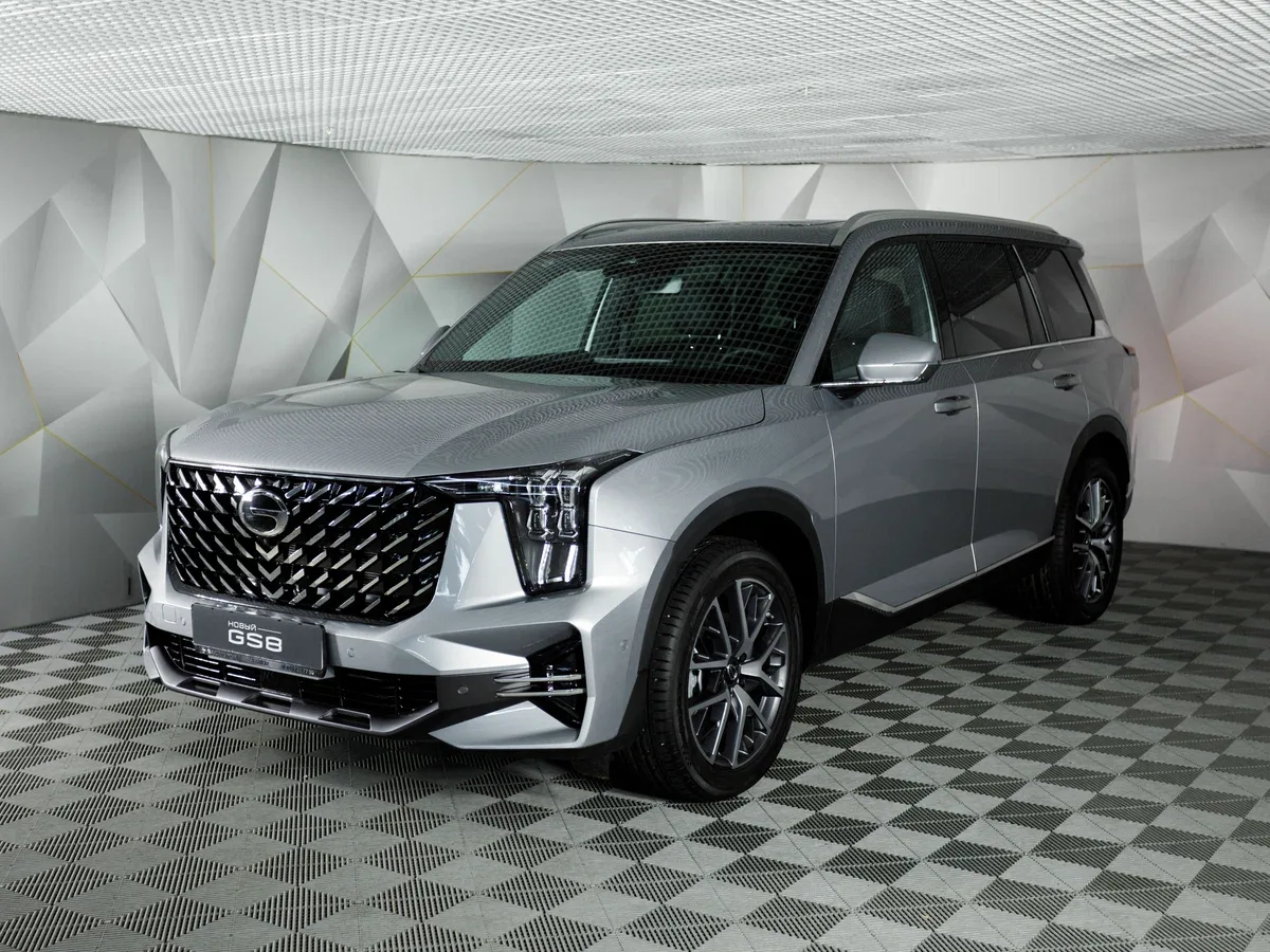 GAC GS8 II