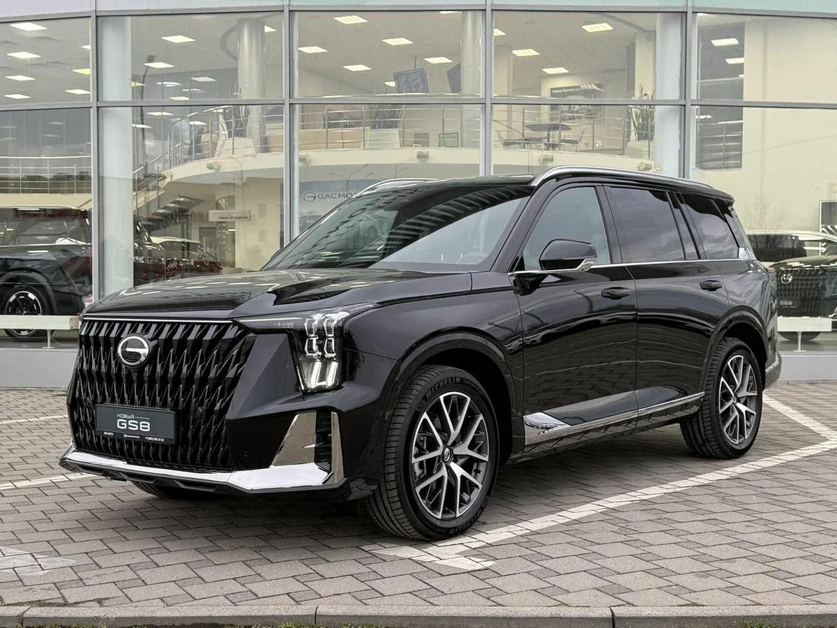 GAC GS8 II