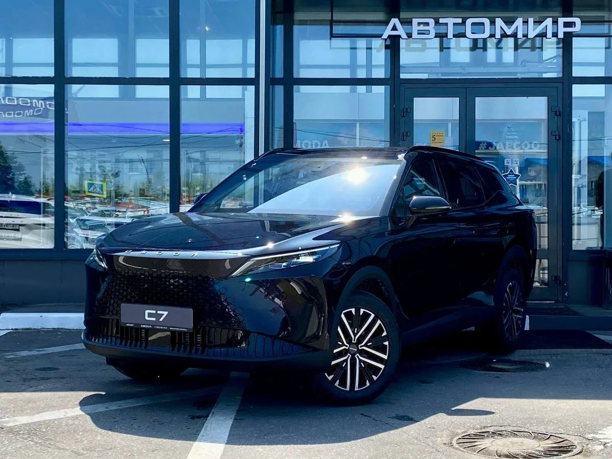 Omoda C7