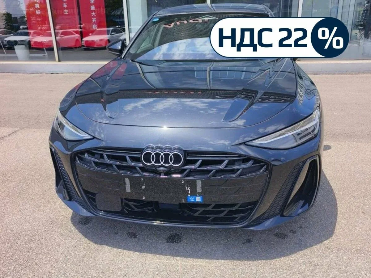 Audi A6 VI (C9)