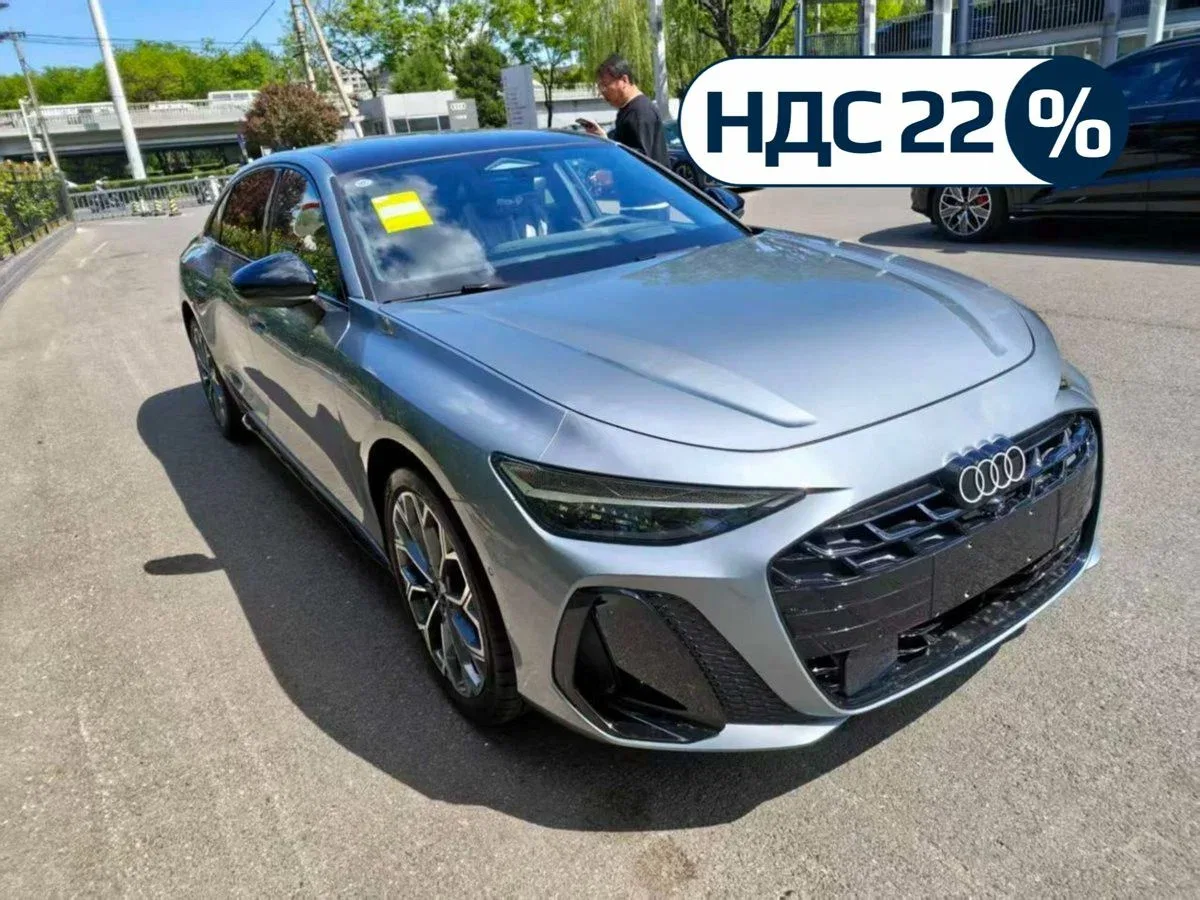 Audi A6 VI (C9)