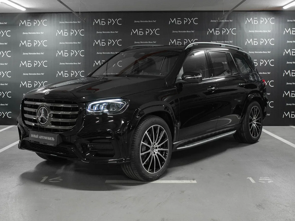 Mercedes-Benz GLS II (X167) Рестайлинг