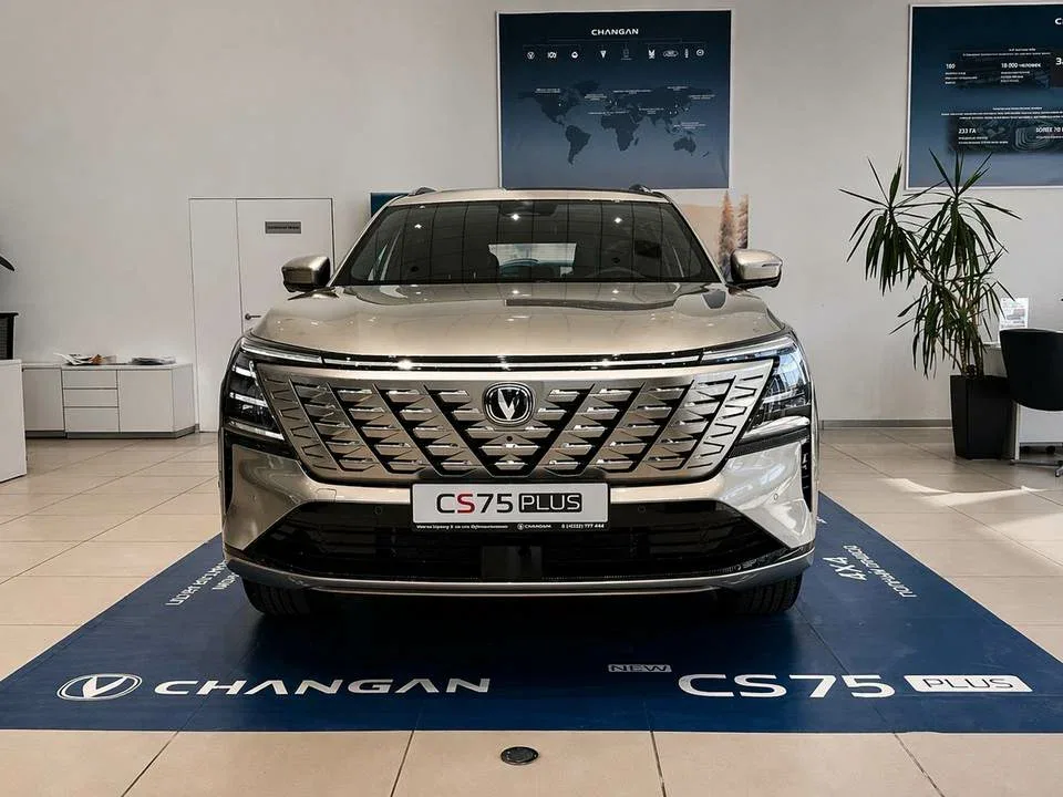 Changan CS75 Plus IV