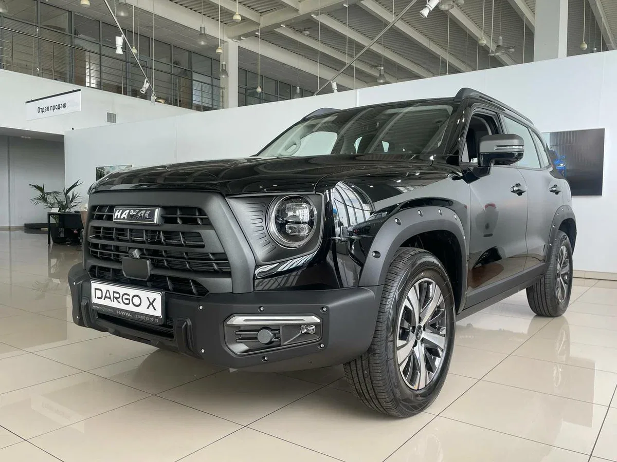 Haval Dargo