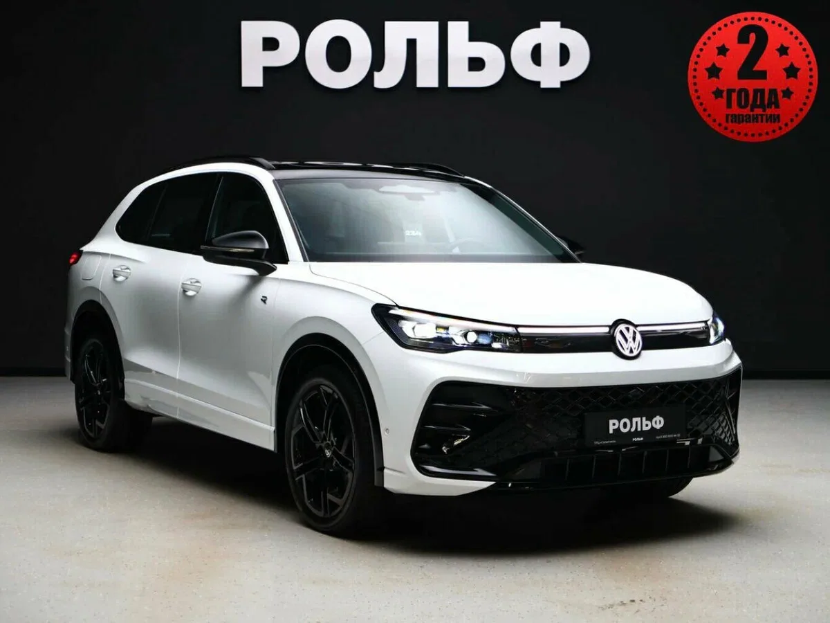 Volkswagen Tiguan III (China Market)