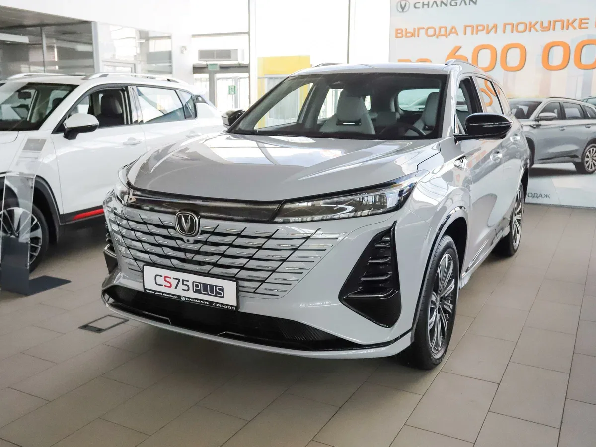 Changan CS75 Plus III