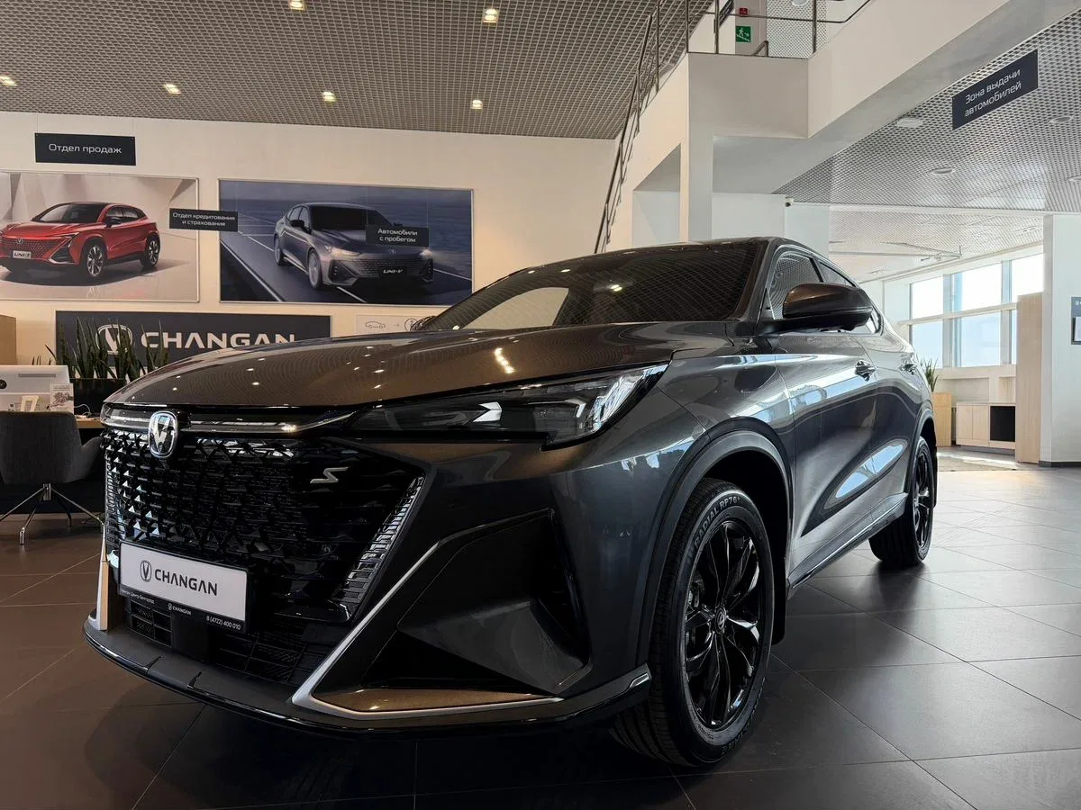 Changan CS35 Max