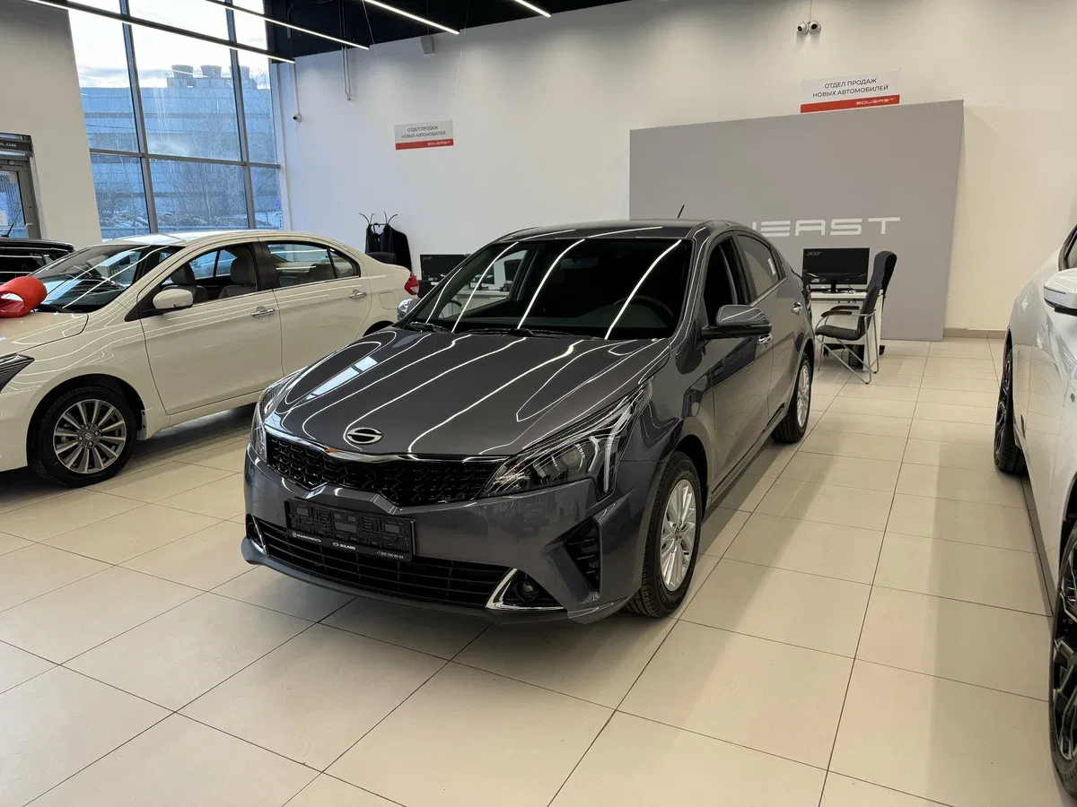 Solaris KRS