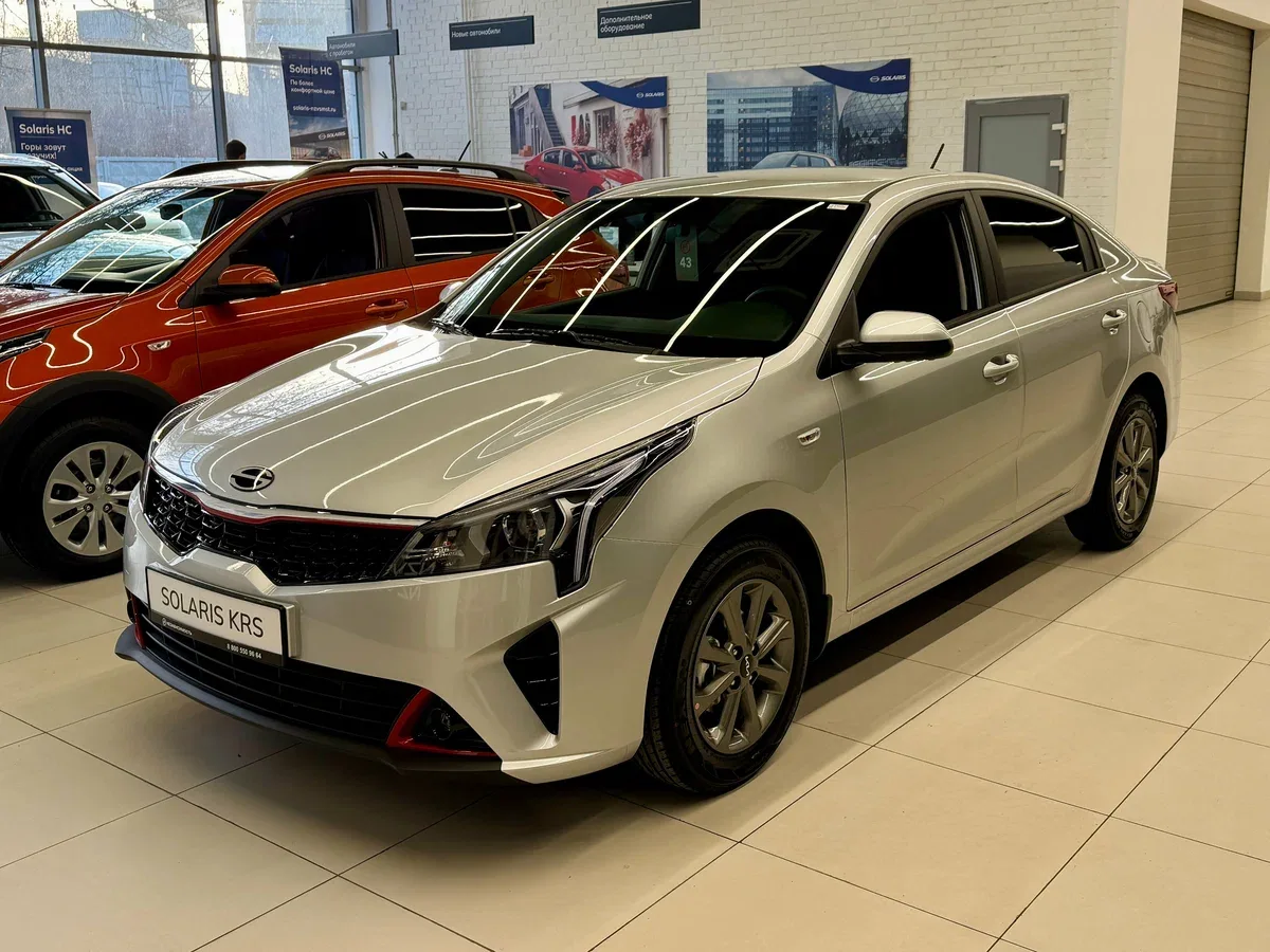 Solaris KRS