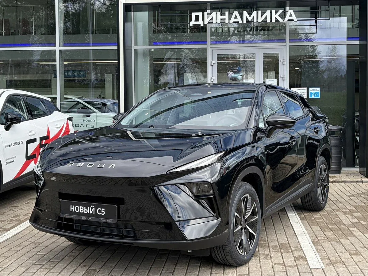 Omoda C5 II