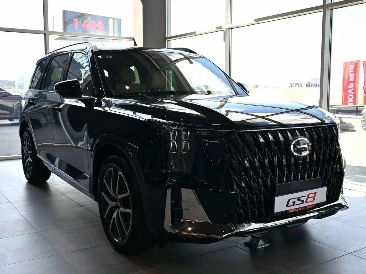GAC GS8 II