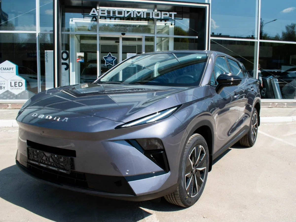 Omoda C5 II