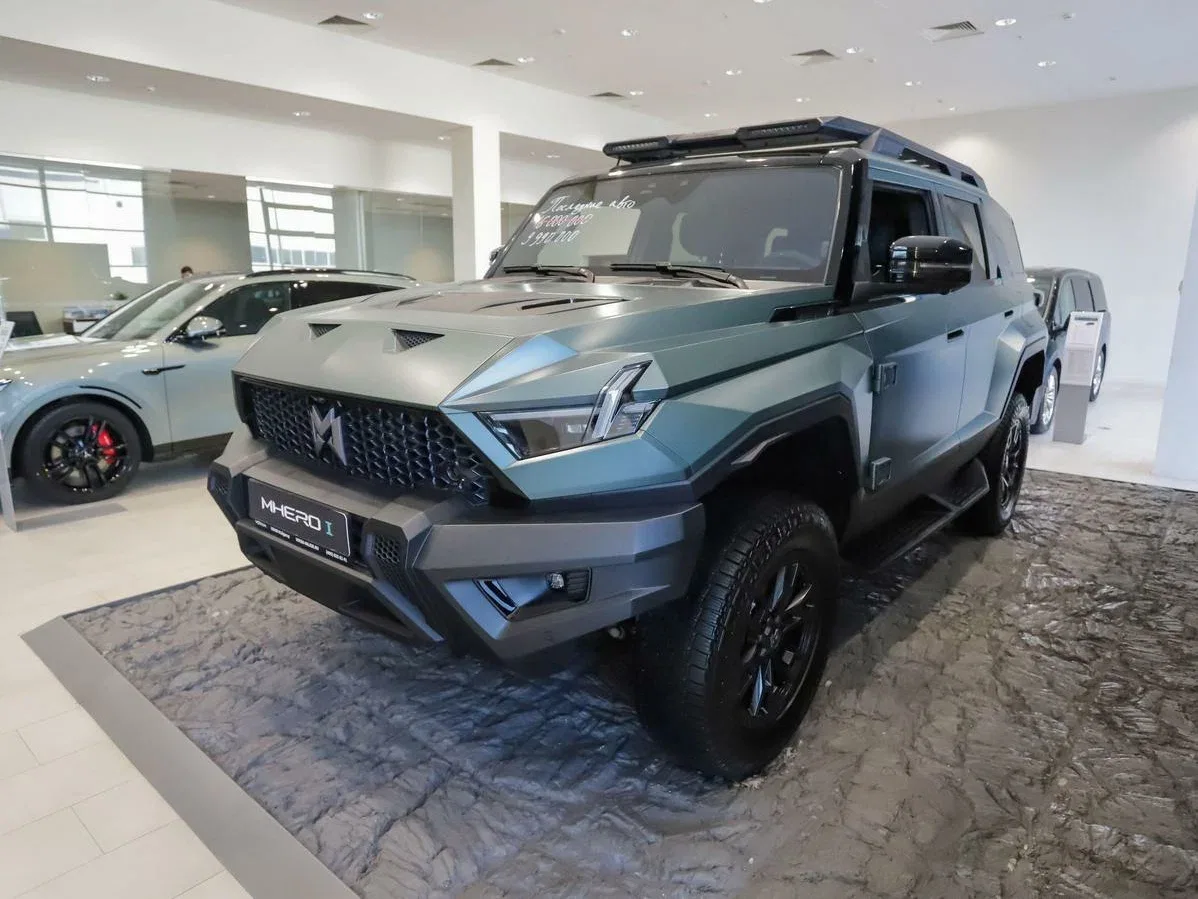 M-Hero I