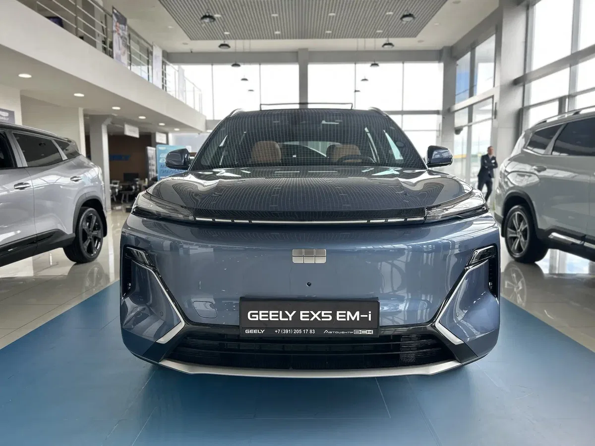 Geely EX5 EM-i