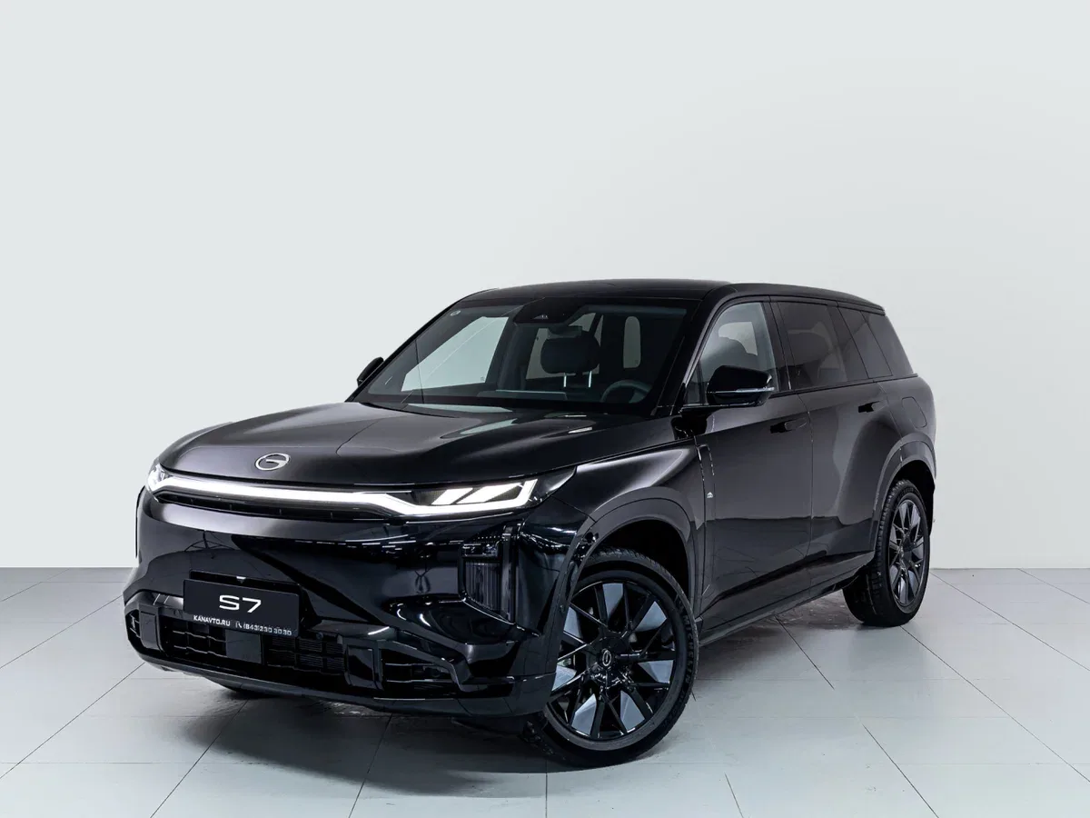 GAC S7