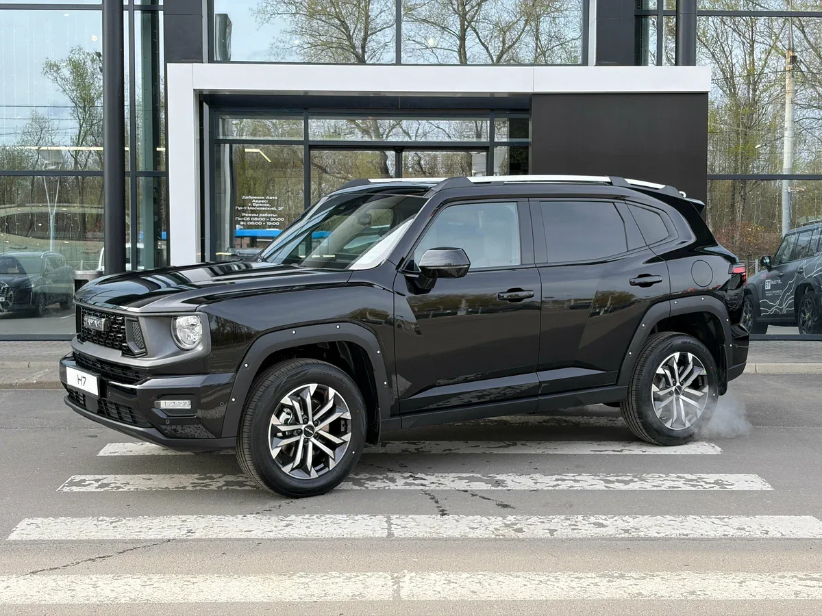 Haval H7 I