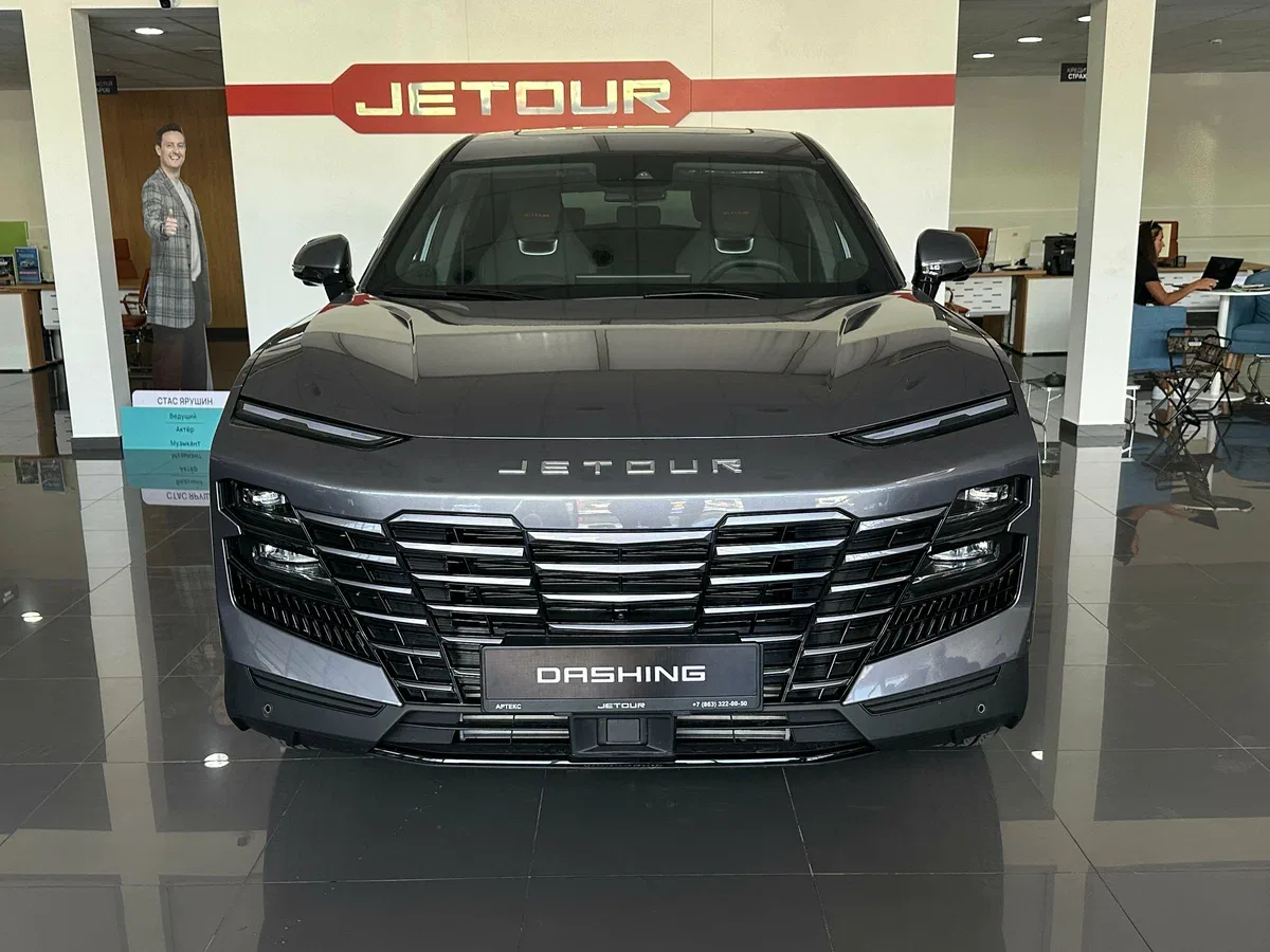 JETOUR DASHING I
