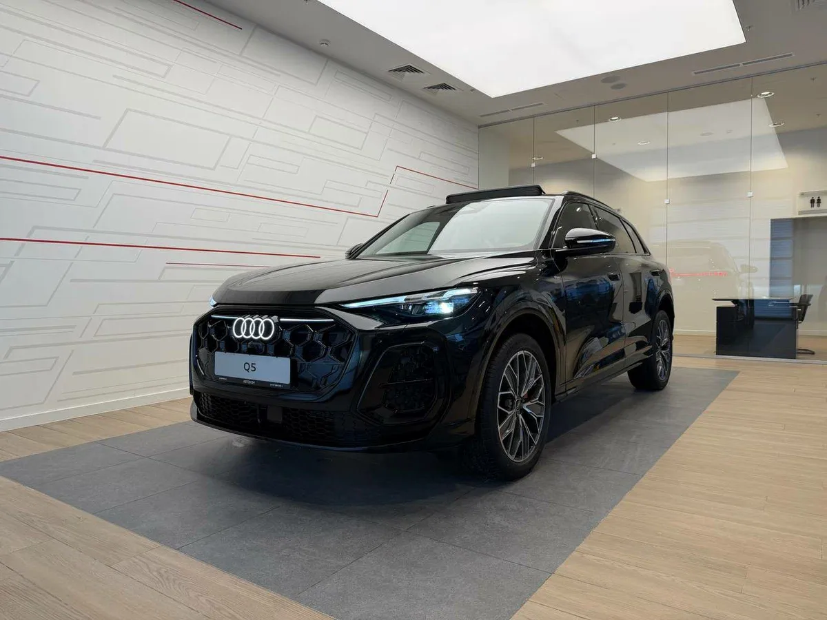 Audi Q5 III