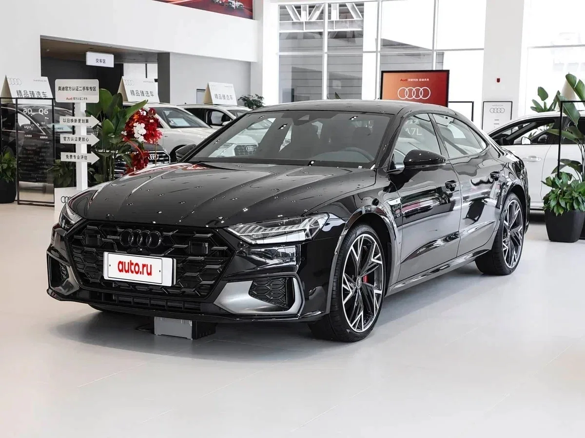Audi A7 II (4K)
