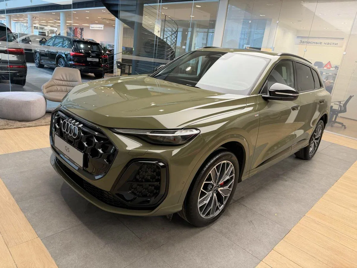 Audi Q5 III