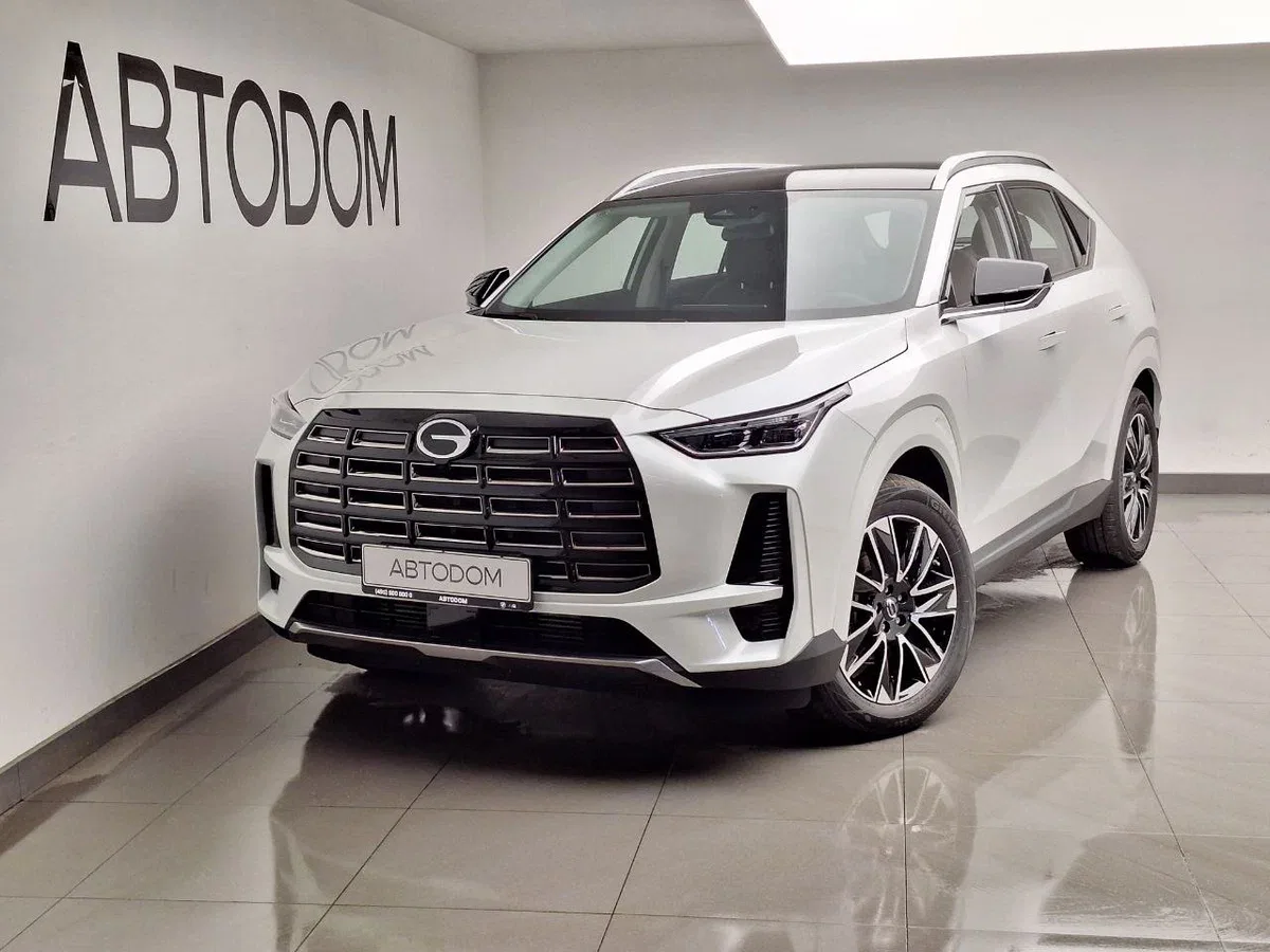 GAC GS4