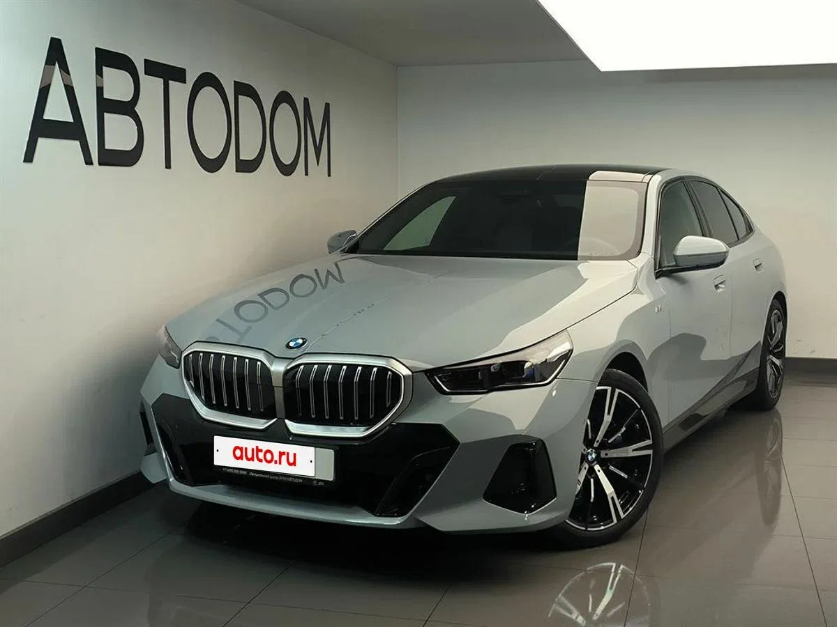 BMW 5 серии VIII (G60/G61/G68)
