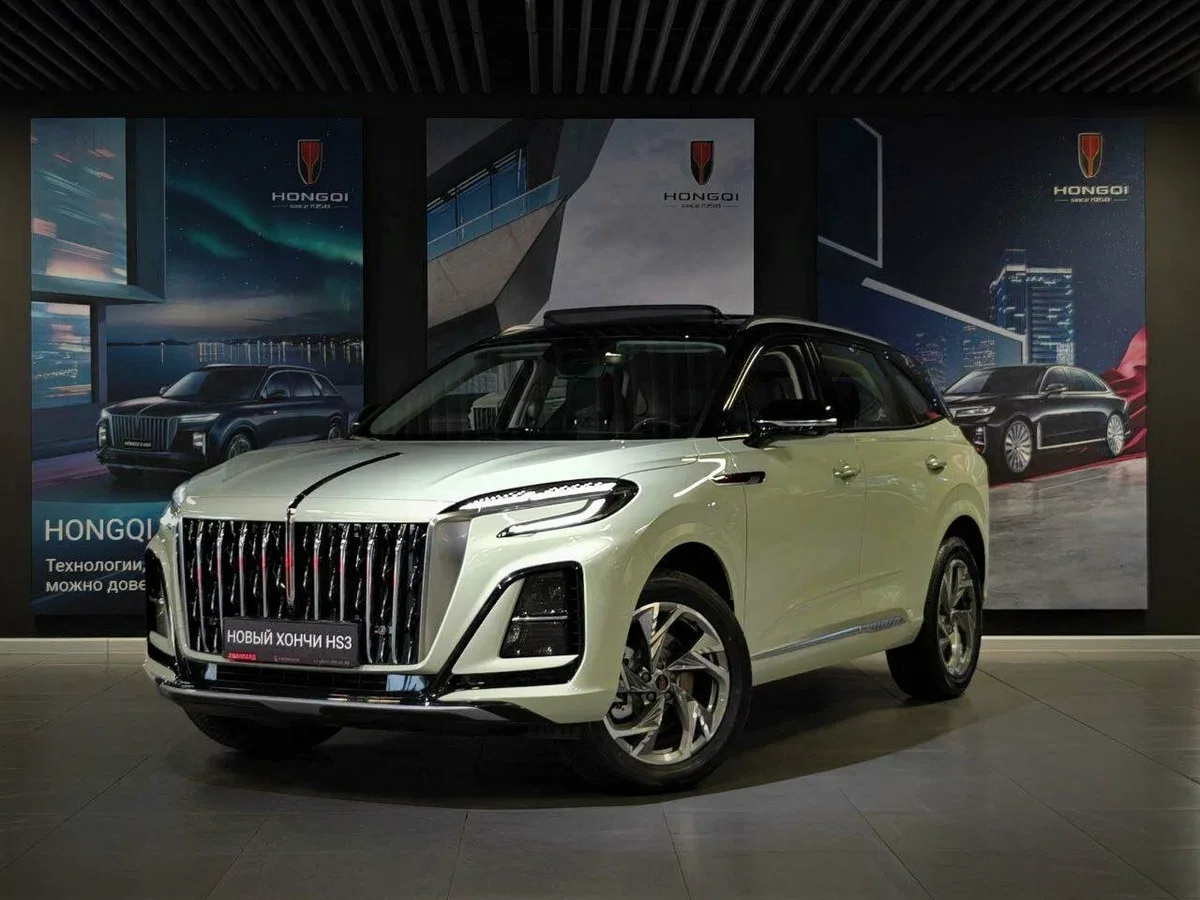 Hongqi HS3