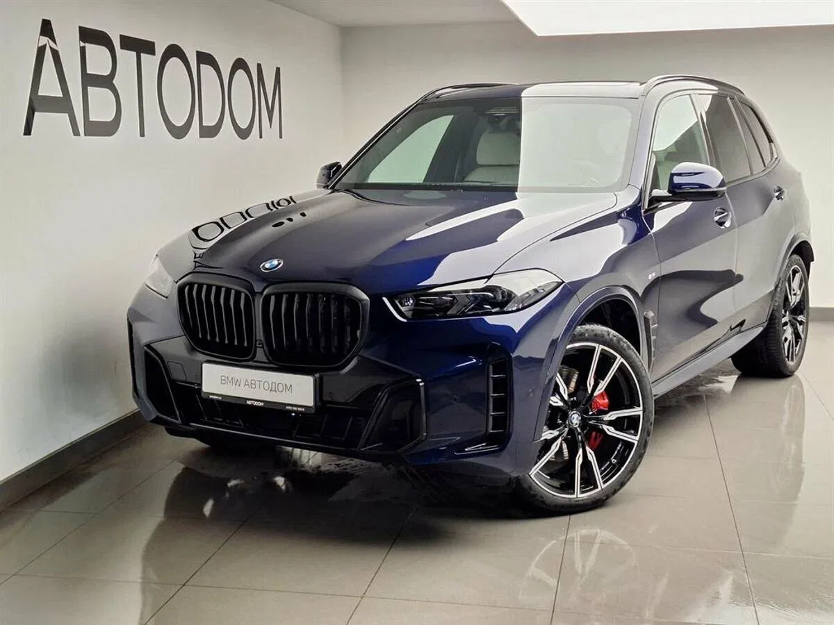 BMW X5 IV (G05/G18) Рестайлинг