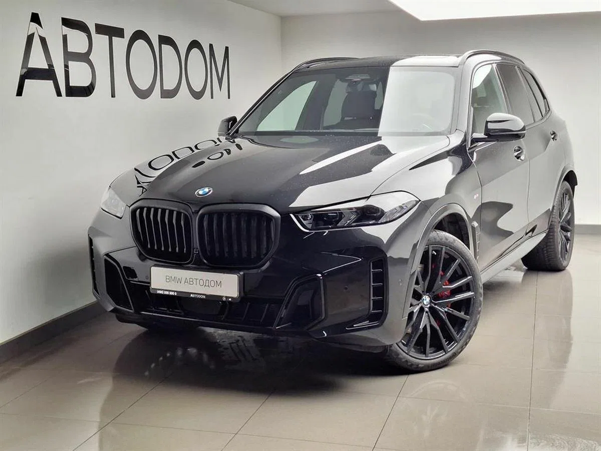 BMW X5 IV (G05/G18) Рестайлинг