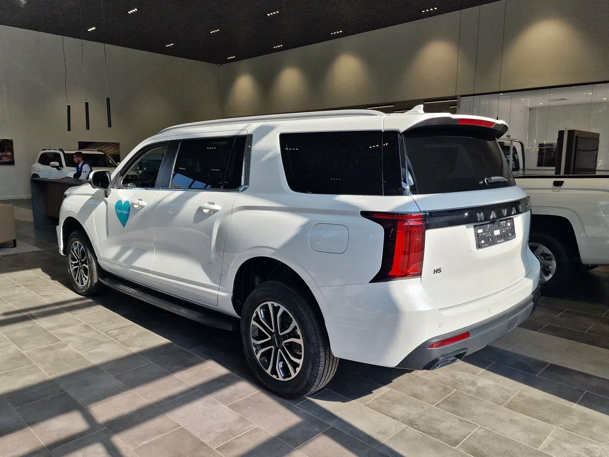 Haval H5 II