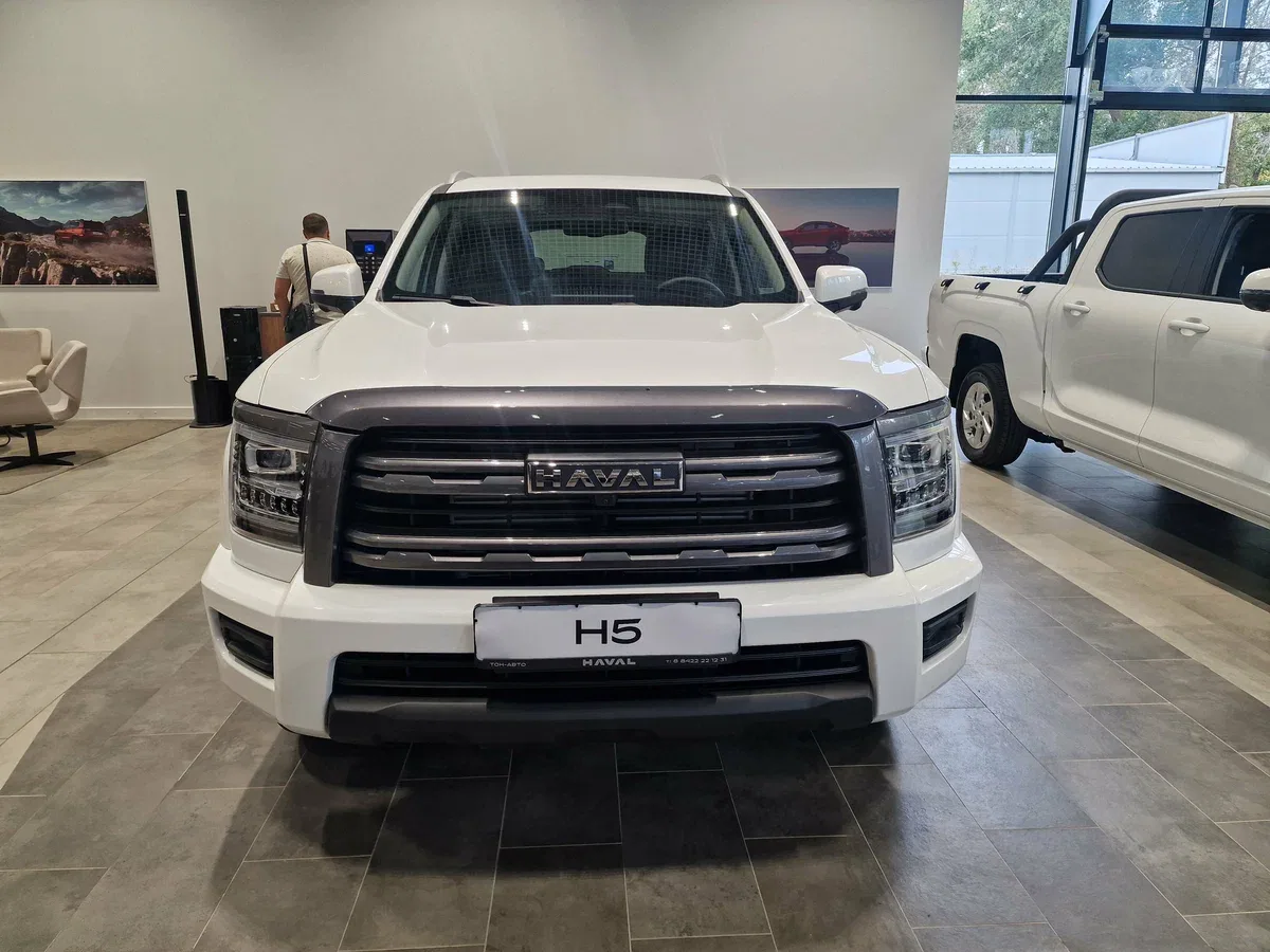 Haval H5 II