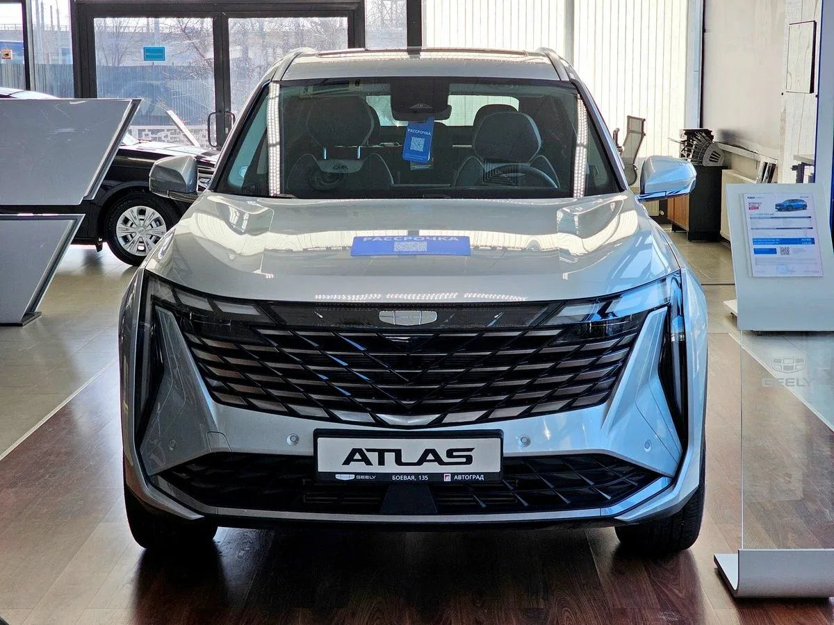 Geely Atlas II
