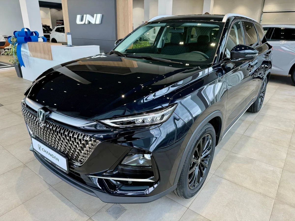 Changan CS75 Pro