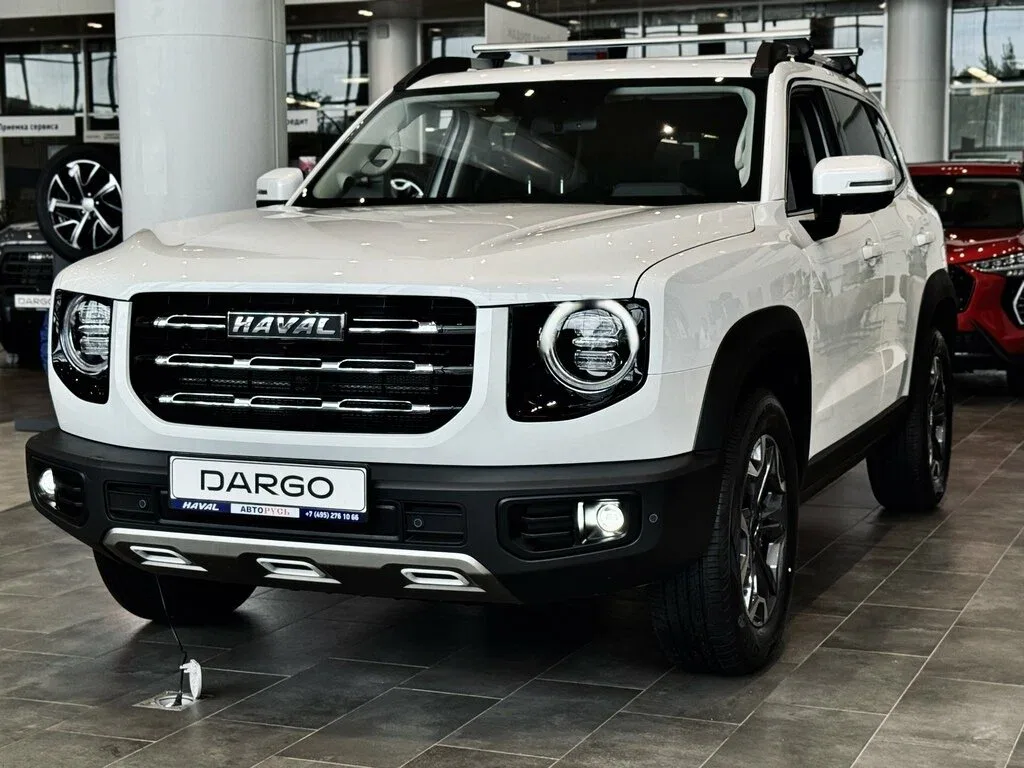 Haval Dargo