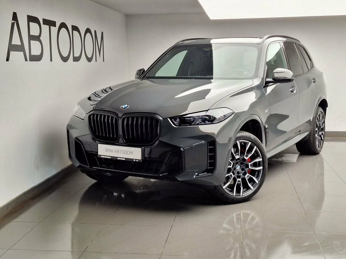BMW X5 IV (G05/G18) Рестайлинг