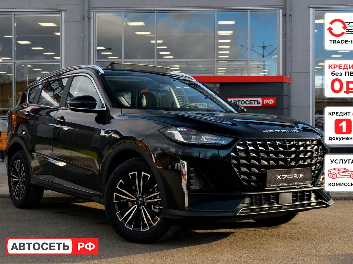 JETOUR X70 PLUS I Рестайлинг