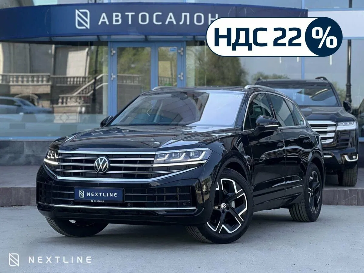Volkswagen Touareg III Рестайлинг