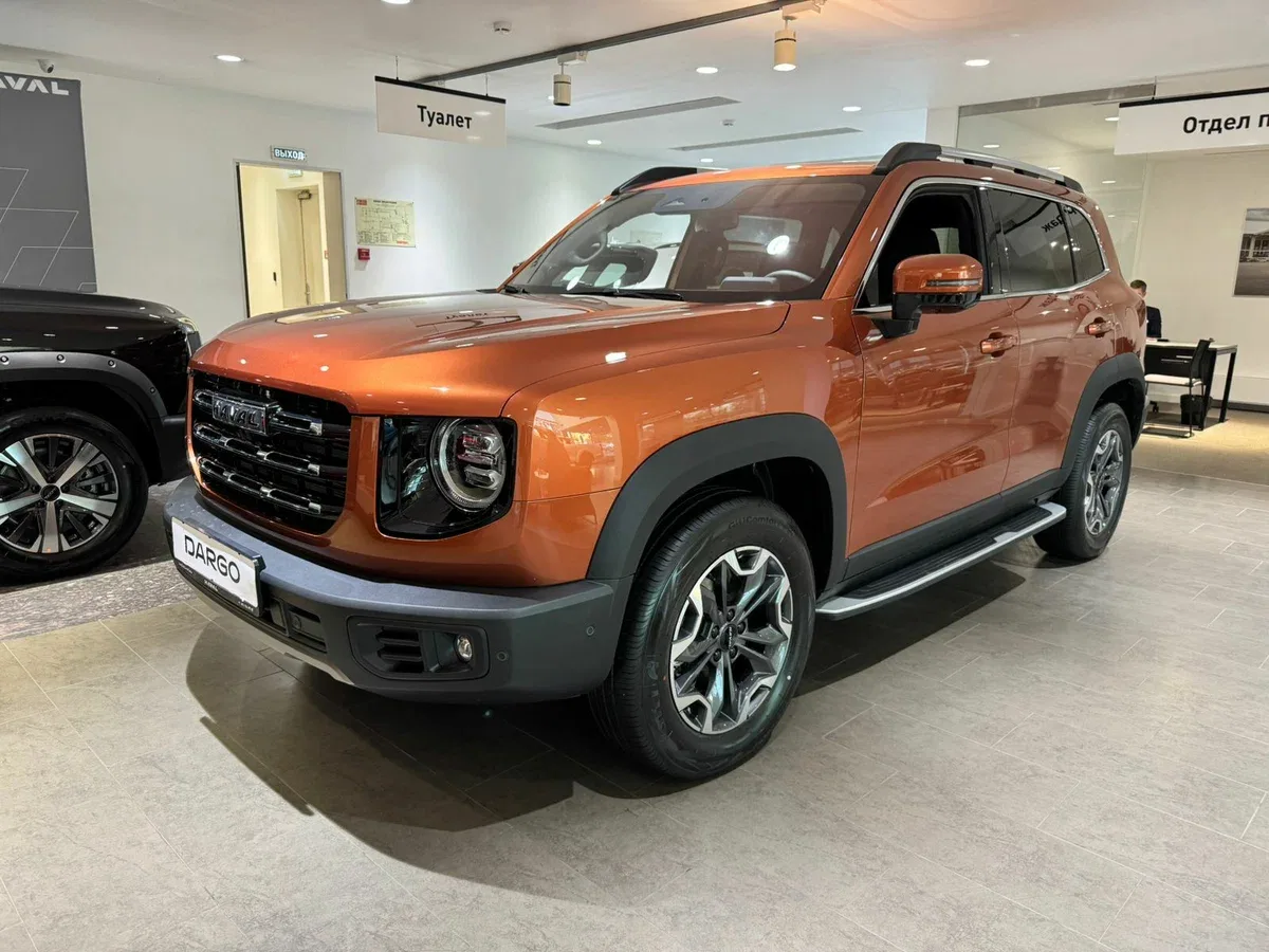 Haval Dargo