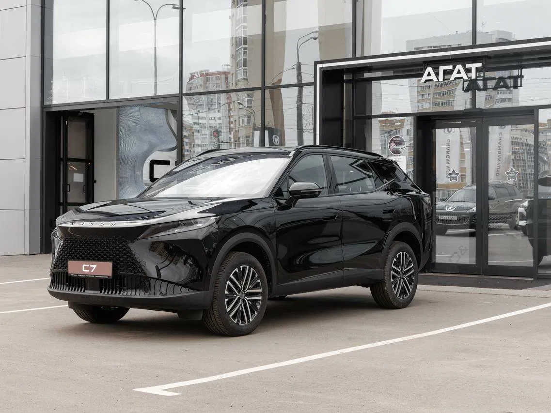Omoda C7